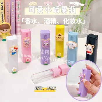 10 ML Kawaii Sanrio Hello Kitty Kuromi Cinnamoroll My Melody Slatka Prijenosni Parfem, Alkohol Losion za Flaširanje, Sprej za Usta