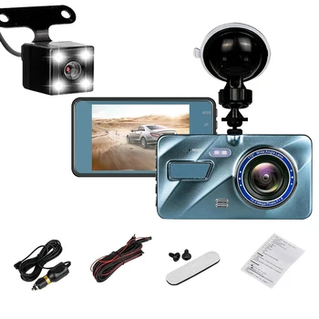 24 SATA Komplet Dvr Kamera Dash Cam Crna Kutija Video retrovizor S Dvije Leće HD Snimanje Ciklusa Video Ogledalo Rekorder Auto Pribor