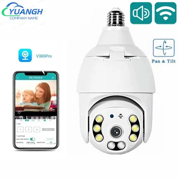 3MP WIFI Žarulja Žarulja Skladište V380 Pro video Nadzor Pan Nagib E27 Mini Pametna Kuća Sigurnost Bežična Kamera