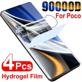 4 kom. Гидрогелевая film punu pokrivenost za Xiaomi Poco X3 X4 Pro Poco F3 F4 GT F2 X3 zona nft M4 M3 M2 Pro 5G Zaštitna folija za ekran Ne staklo