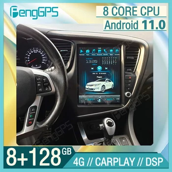 8 + 128 GB Tesla Stil Ekran Android 11 GPS Auto Navigacijski Multimedijalni Player Za KIA K5 Optima 2011-Auto Radio Stereo Carplay