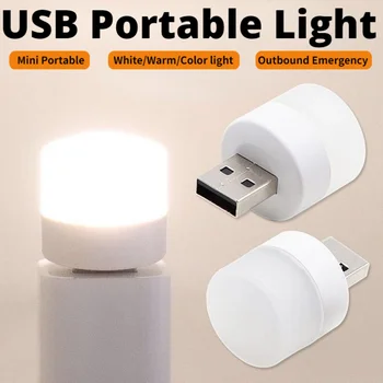 Creative led prijenosni USB mini svjetiljka lampe za mobilni računalni kapacitet može se koristiti na otvorenom