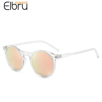 Elbru Trendy Sunčane Naočale Soft Bistra Okvira Polarizovana Šarene Prozirne Leće, Sunčane Naočale Klasični Retro Naočale Za Muškarce i Žene