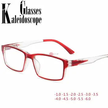 Gotove Naočale za kratkovidnost Muške, Ženske kratkovidan naočale Studentski kratkovidan Naočale Naočale s диоптриями -1,0 -1,5 -2,0 -3,0 do -6