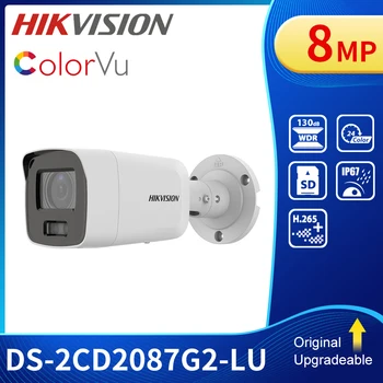 Hikvision DS-2CD2087G2-LU 8-megapikselna kamera 4K ColorVu sa ugrađenim mikrofonom IP67 H. 265 + Mrežna IP kamera POE Boji