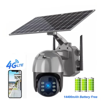 HONTUSEC 4G Solarna IP Kamera 3MP Wifi Nadzorne Outdoor Kamera u Boji za Noćni Vid 360 PTZ Kamera PIR motion IP66