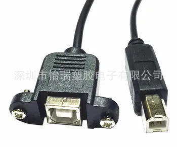 Ispisuje kabel USB2.0 BM / BF s ушным žicom USB Ispisuje Kabel B Od čovjeka do B Fiksni otvor za vijak
