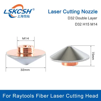 Laser Glava LSKCSH Jednoslojni/dupli sloj promjera 32 mm Kalibra 0,8 - 5,0 mm za Raytools Optički Laserski Stopice na veliko