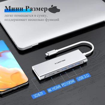 LENTION USB 3.0 Adapter 4K HDMI priključne Stanice Za MacBook Pro 2022 2021 2020 Chromebook Mac Air Čitač SD Kartica i Usb c Hdmi priključne stanice