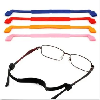 Magnetska silikonska traka za naočale, dječje naočale, zaštitna traka kopča za remen sunčane naočale traka držač kabela sportske naočale uže