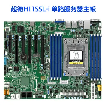 Matična ploča Supermicro H11SSL-i sa procesorom AMD EPYC 7601 32 kernel 2,2 Ghz ~ 3,2 Ghz