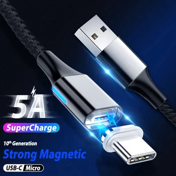 Micro USB Type C Magnetski Kabel 5A Brzo Punjenje Kabel za Prijenos Podataka Linija Usklađivanje Podataka Mobilnog Telefona Za iPhone 13 Xiaomi 11 Huawei
