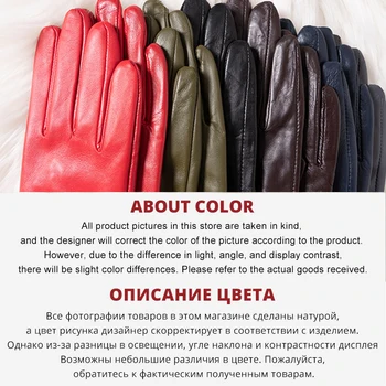 Modni držači rukavice od janjeće kože, Šest boja, ženske kožne rukavice za vožnju, Klasične kožne rukavice s vezom, ženske-