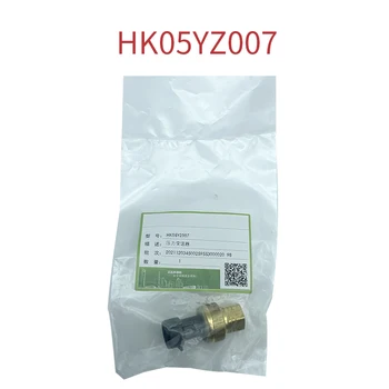 Novi originalni senzor tlaka ulja HK05YZ007 senzor tlaka OP12DA057