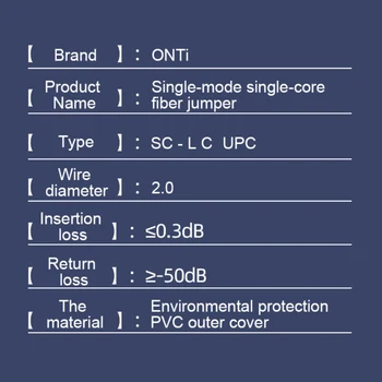 ONTi 0,5-100 m SC / UPC-LC / UPC Fiber-optički Patch kabel 2,0 mm Однорежимный Optički kabel OS2 SM Симплексная Fiber-optički skakač FTTH