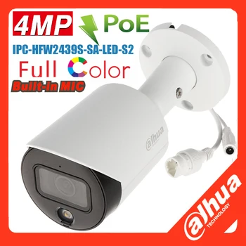 Originalni dahua mutil language IPC-HFW2439S-SA-LED-S2 4MP POE Lite full color Ugrađeni mikrofon Mrežna kamera s fiksne žarišne duljine