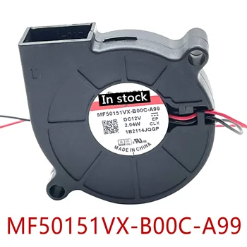 Originalni novi radi ForSunon MF50151VX-B00C-A99 3D Pisač Blower Ventilator 5015 12 U 0.17 A