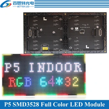 P5 Unutarnji led modul ploče zaslona od 320*160 mm 64*32 piksela 1/16 Skeniranja SMD3528 RGB 3in1 SMD Boji P5 Led modul ploče zaslona