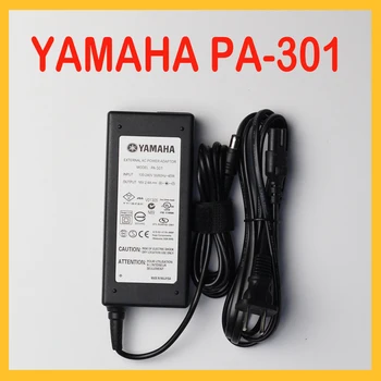 PA-301 ac Adapter 16-2.4 A 45 W napajanje, Kompatibilan sa Yamaha PA-301 PA-300 PA-300B PA-300C 16 2.4 A Sklopni adapter