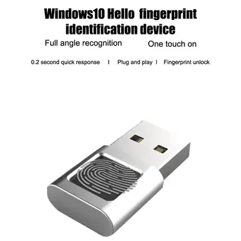 Računalni Drvosječa Otiska prsta USB Sučelje za Prijavu Otključavanje Modul Čitač Otiska Prsta Uređaj Kompatibilan Za Win10/11 Bok