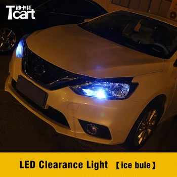 Tcart za Nissan sentra b17 pribor 2012 2018 Canbus T10 3030 Auto LED Parkirna Svjetla Bez Greške Auto Širina Žarulje Žarulje