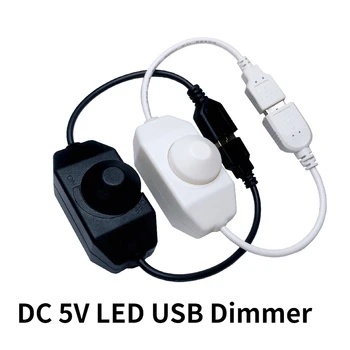 USB LED Olovka Tamnija DC 5 Traka Podešavanje Svjetline Prekidač Kontroler Konektor Za 5050 3528 2835 5 Volti Trake Svjetla