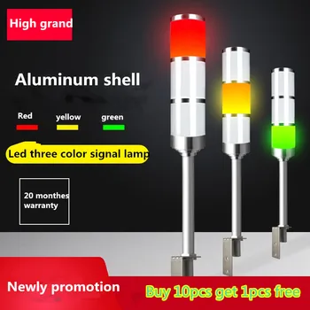 Visok Velika Aluminijska Industrijska Višeslojni svjetlo Stog 3 sloja L Štap LED Signalni Toranj Alarm upozorenje Svjetlo Sigurnost strojeva