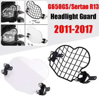 Za BMW G650GS G650 G 650 GS 650GS Sertao R13 2011-2017 Pribor Za Motocikle Zaštita Rešetke Svjetla Poklopac Svjetla Zaštitnik