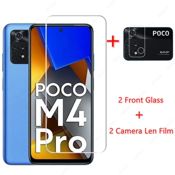 Za Xiaomi Poco M4 Pro 4G Kaljeno Staklo za Poco M4 Pro NFC 4G Staklena Film M3 X4 Pro 5G X3 GT F3 Zaštitna Folija za kamere